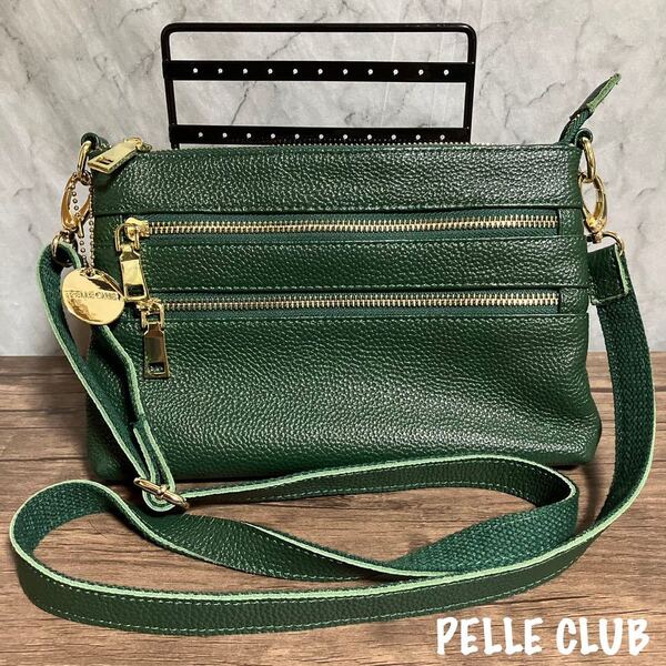 【ws550】未使用 PELLE CLUB ペレ ショルダーバッグ サコッシュ 緑 グリーン 牛革