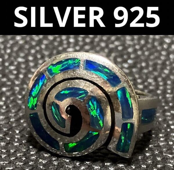 【ws1100】サークル オパール silver925 指輪 シルバーリング 13号