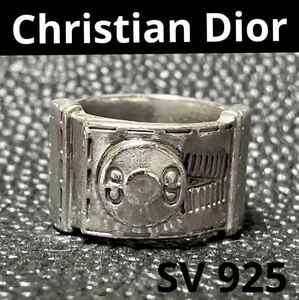 【m】レア Christian Dior ディオール シルバー925 指輪 12号 silver CDロゴ シルバーリング