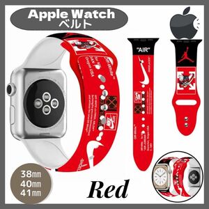 Apple Watch ラバー バンド ベルト レッド 38/40/41mm