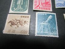 ★未使用　昭和２０年代発行切手　状態色々　１３種_画像4