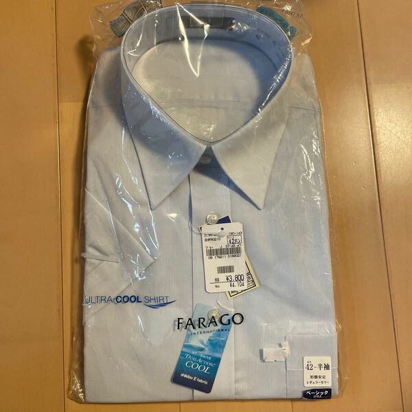 送料無料　新品 FARAGO 半袖 ワイシャツ 42 ドレスシャツ 形態安定 ULTRA COOLSHIRT 薄水色　レギュラーカラー　AOKI アオキ　送料込み