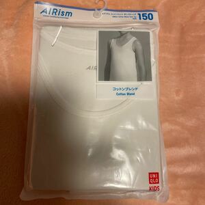 送料込み　新品　UNIQLO ユニクロ AIRism エアリズム コットンブレンドタンクトップ　150cm 送料無料