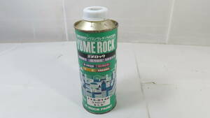  lock paint yume lock tree part .. for hardener 400g exhibition goods 