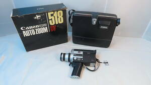 Canon ビデオカメラ　AUTO ZOOM 518 SV SUPER8 現状品