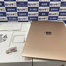 中古美品◆MGNE3J/A Macbook Air M1 512GB 2020モデル フルセット ゴールド 電池100%　充電回数10回　初期付属品あり　即日発送◆★31BY_画像1