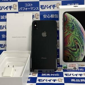 送料無料★iPhoneXSMax 256GB au版SIMフリー MT6U2J/A スペースグレイ 即日発送★0435