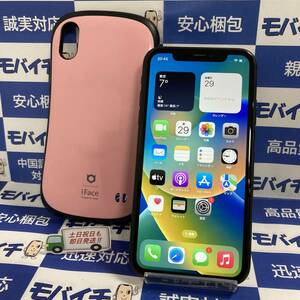  送料無料【ジャンク品】丈夫なスマホカバー付き iPhoneXR 64GB Softbank版SIMフリー MT002J/A ブラック バッテリー良好91%　★4788