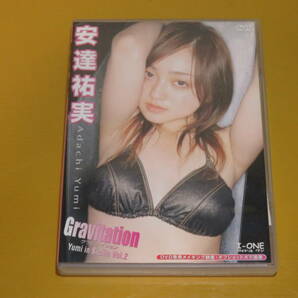 ◎DVD・安達祐実「 Gravitation Yumi in Sicilia VOL.2」・中古・40分の画像1