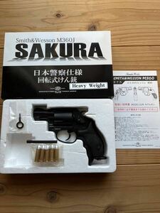 美品 タナカ S&W M360J SAKURA サクラ ヘビーウェイト 日本警察 カスタム仕様 未発火