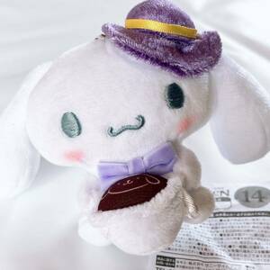  анонимность отправка в тот же день Halloween 2022 Cinnamoroll мягкая игрушка очарование Sanrio жребий мягкая игрушка цепочка для ключей эмблема мягкая игрушка 