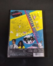 ■コンプリートBOX 3枚組 シャコタンブギ DVD+特典CD2枚付き(劇場版サントラ+CASSYSアルバムDOKE!!)　木村一八 金山一彦 仲村トオル_画像4