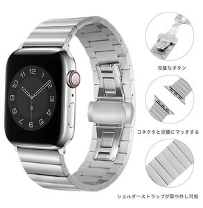 アップル ウォッチ バンド マグネットロック設計 iWatchベルト ストラップ