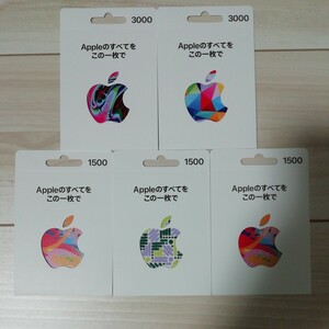 【コード送信可】 アップル カード 10500円分 GIFT CARD App Store iTunes apple