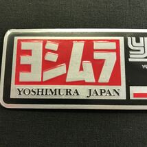 ヨシムラ YOSHIMURA アルミ製耐熱ステッカー_画像4