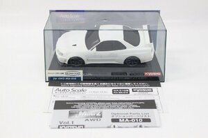 未開封品 Kyosho 京商 MINI-Z オートスケール 日産 スカイライン GT-R VspecⅡ ニュル ホワイト 12-H001Y/1/060