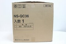 【未使用】 ZOJIRUSHI 象印 マイコン炊飯ジャー 極め炊き NS-QC36 2021年製 2升 3.6L 業務用炊飯器 飲食店 12-F005X/1/180_画像4