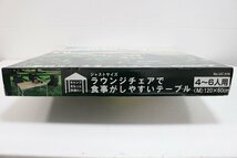 【未開封】 キャプテンスタッグ チェアで食事がしやすいテーブル 4～6人用＜M＞120×60cm 12-F027Y/1/160_画像5