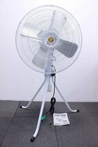 未使用保管品 日動工業 60cm 工場扇 K-600E 大型扇風機 ネジ欠品 動作確認済 12-L016X/1/180_画像1