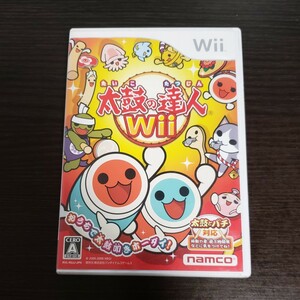 【動作確認済】太鼓の達人Wii Wiiソフトウィー バンダイナムコ 任天堂 Nintendo ニンテンドー