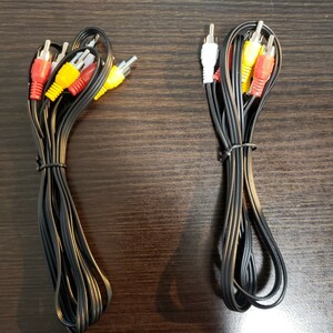 AV ビデオケーブル 3RCA to 3RCA AVケーブル AV出力ケーブル RCA コンポジットケーブル コンポジット RCAケーブル 2本セット