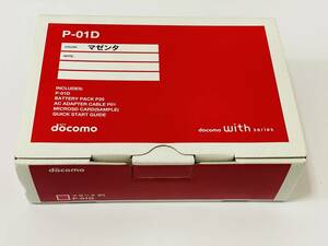 docomo With series P-01D マゼンタ (ドコモ)　分割完済済み　未使用品