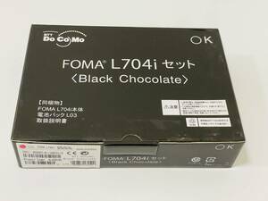 docomo FOMA L704i Black Chocolate (ドコモ)　分割完済済み　未使用品