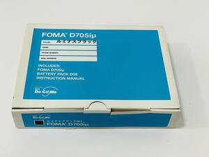 docomo FOMA D705i ルミナスブラック (ドコモ)　分割完済済み　未使用品