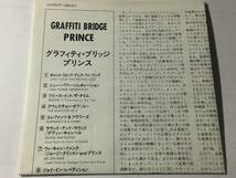 国内盤CD/PRINCE/プリンス/グラフィティ・ブリッジ 送料\180 _画像3