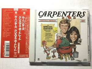 国内盤帯付CD/カーペンターズ/クリスマス・ポートレート 送料¥180