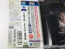 【BSCD2】国内盤帯付CD/AOR/TOTO/トト/XIV 〜 聖剣の絆 #ジョセフ・ウィリアムス/スティーヴ・ルカサー/キース・カーロック 送料¥180_画像2