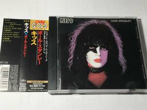 国内盤帯付CD/KISS/キッス 〜 ポール・スタンレー ♪ホールド・ミー・タッチ・ミー 送料¥180