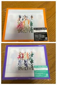 関ジャニ∞「Re:LIVE」 期間限定盤A 期間限定盤B