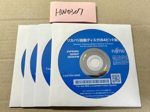 HW0307/新品未開封/FUJITSU ESPRIMO Q556/P、Q556/PW　リカバリディスクWindows 10 Pro(64ビット版)