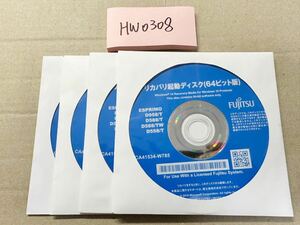 HW0308/新品未開封/FUJITSU ESPRIMO D958/T、D588/T、D588/TW、D558/TリカバリディスクWindows10 Pro(64ピット版)