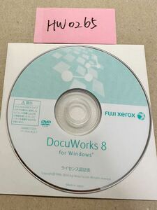 HW0265/中古品/Fuji Xerox DocuWorks 8 for Windows 八-ジョン8.0.7/ディスクのみ