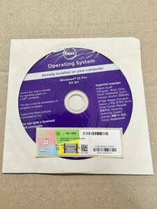 ★DE0010 ★ DELL/新品/正規品 Windows 10 Pro 64bit DVD OS インストール ディスク/新品windows 10プロダクトキー付★ ★認証保証