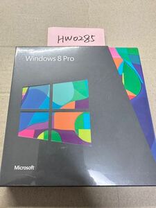 HW0285/新品未開封/正規品/Windows 8 Pro 32bit/64bit DVD /プロダクトキー付/認証保証