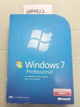 HW0312/中古品/正規品Microsoft Windows 7 Professional Service Pack 1 適用済み 32 ビット版 およひ 64ピット版/プロダクトキー付_画像1