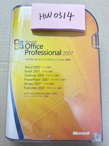 HW0314/中古品/正規品/Microsoft Office Professional 2007/プロダクトキー付