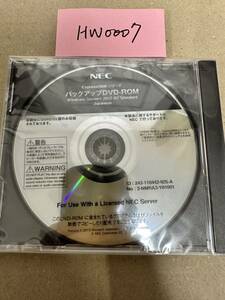 HW0007/新品/NEC Express5800 シリ-ズ バックアップDVD ROM Windows Servern 2012 R2 Standard Japanese 64bit