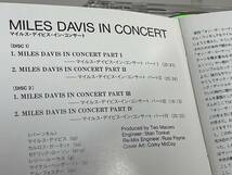 【2枚組CD美品】in concert/miles davis/イン・コンサート/マイルス・デイヴィス【日本盤】_画像10