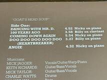 【超美品LP】goat's head soup/the rolling stones/山羊の頭のスープ/ザ・ローリング・ストーンズ/ジャイルズ・マーティン2020リミックス盤_画像4