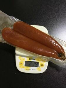 令和5年和歌山県産カラスミ自家製220g