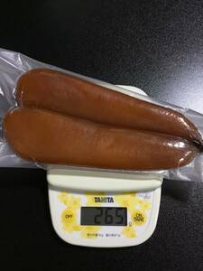 令和5年和歌山県産カラスミ自家製265g