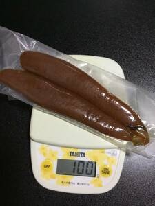 令和5年和歌山県産カラスミ自家製100g