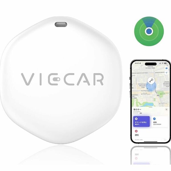 スマートタグ GPS 小型 トラッカー 紛失防止タグ スマートトラッカ gpsトラッカー 子供GPS タグ 紛失防止トラッカー 