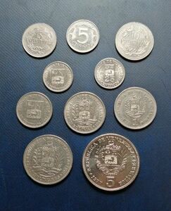 ベネズエラ旧硬貨。