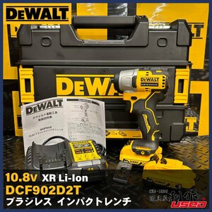 【DEWALT/デウォルト】10.8V ブラシレス インパクトレンチ『DCF902D2T型』●最大トルク168N・m ●10.8V/2.0Ah電池2個付【新品】