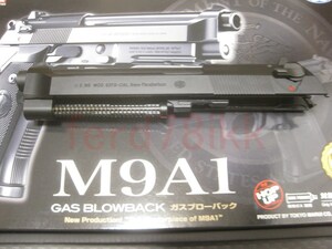 【新品最新ロット送料210円～】 東京マルイ 純正 M9A1 スライド セット 一式 正規品 ■ GBB ガスガン ベレッタ M92f M9